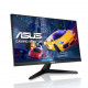 Монитор 27" ASUS |  FHD, 120Hz | VY279HGR Eye Care